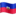 🇭🇹