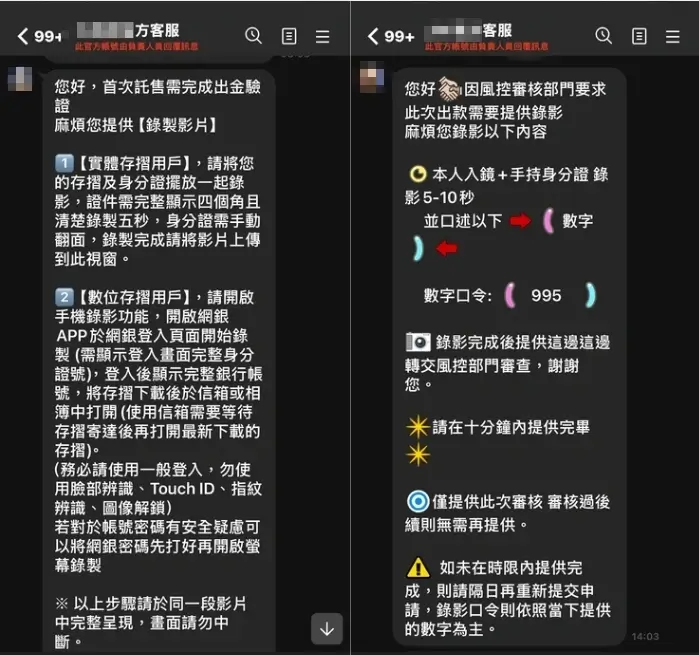 選擇DS大怒神：告別娛樂城出金卡關！